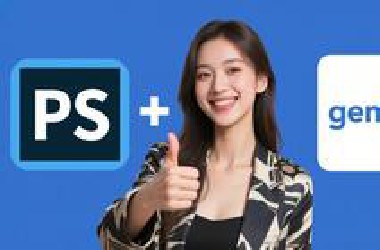 我把Gemini2.0装进了PS，彻底实现了AI生图自由！