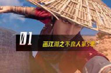入围白玉兰奖的10动画推荐