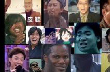 【危】史上最全万恶之源【持续更新】