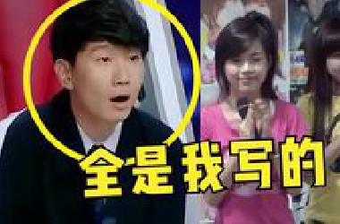 林俊杰自己都想不到！自己14年前为*Y2写的歌，现在能这么火！