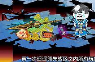 一口气看完沙雕网游动画：开局获得SSS级天赋，能10000%振幅！