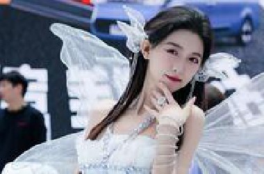 「‎任绵绵」站车现场+上汽大通展台走秀演绎片段