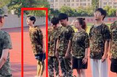 军训时的搞笑瞬间