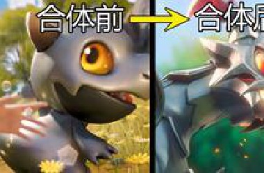 逆天玩法！最新国产大世界捉宠游戏凭啥让老外买爆