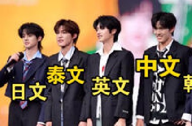 五 O 投 稿 都 是 猎 奇 区