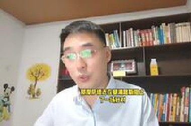 不靠谱终于下水实施午夜锤子行动，中东局势急转直下前景扑朔迷离