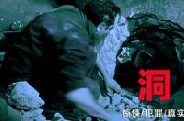 豆瓣高达9.2分的惊悚电影，典型的大师手笔，结尾堪称精妙绝伦