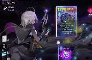 【Kuyo】杀戮尖塔+高质量大招动画！第九史诗《CHAOS ZERO NIGHTMARE》最新实机PV