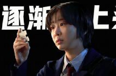 魔女强势回归！这次又选对剧本了，一口气看完生猛韩剧《血谜拼图》