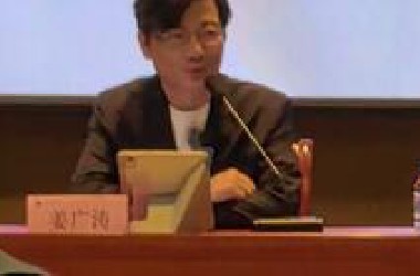 【2025.06.18】姜sir吉林动画学院讲座（part1）