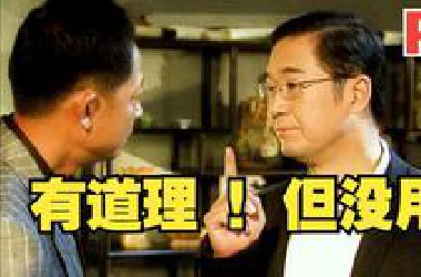 深度解析《青瓷》P5，为什么学会“没用”很重要！
