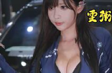 2025深圳改装车展——雯粥粥