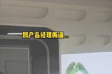 你以为的程序员日常