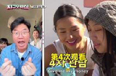 本季最搞笑画面…吃饭、喝水请别点开这个视频！李泳知,你会上天堂的！