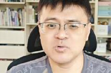 王山水：历史上治世和盛世哪个更重要？对百姓更好？