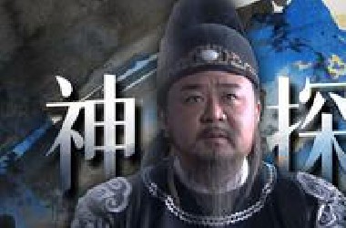 二十多年过去，为什么这部剧仍经久不衰？万字精讲《神探狄仁杰2》P1