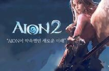 次世代唯一真神MMO！《永恒之塔2》实机玩法内容全解析
