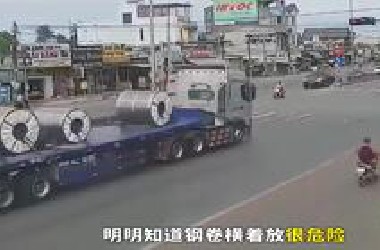 拉钢卷为什么不竖着放？