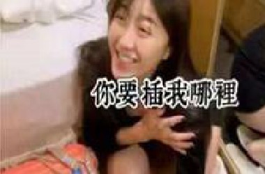 盘点：那些脸红的秒懂瞬间，经历过的都懂，熟练的让人心疼⚡⚡120120
