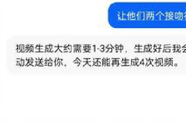 这么猎奇的视频竟然是免费的