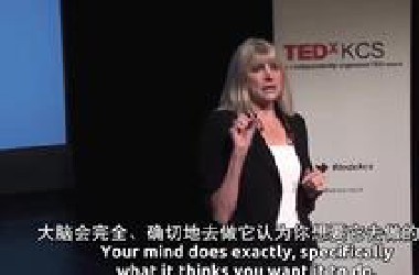 【TED演讲】优秀的人是如何训练大脑的 | 学习思维方式！