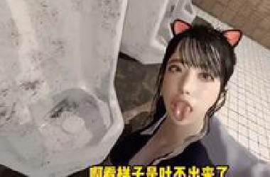看得出来，这是一款“开放性游戏”！！