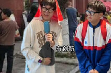 《说好不考英语呢》