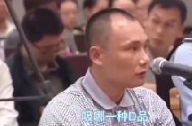 我当不了法官，因为我憋不住笑！