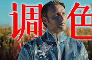 做人狂魔！美食大师！凶手用47具尸体制成人体壁画！深度解析《汉尼拔2》P2