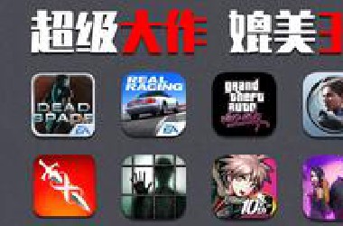 八款质量逆天，堪比3A的单机手游大作，拯救游戏荒！
