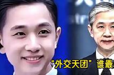 “男神”汪文斌，精通11国语言，温婉如玉