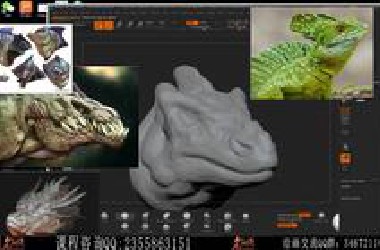 萌妹纸老师带你雕头像，Z*的灵活运用