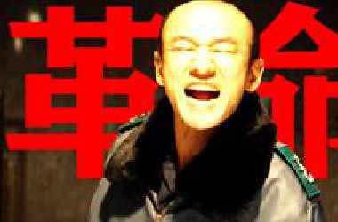 【东倾】《首尔之春》解说第一期：革命之夜虽短，但其荣光长久！