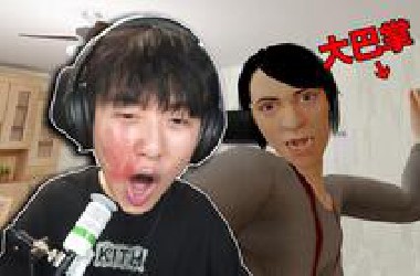 我偏不写作业！！