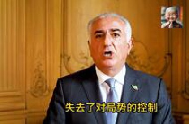 伊朗流亡王储：伊斯兰共和国已走到尽头，现在是夺回伊朗的时候