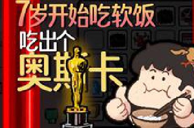 【风笑试玩】从0岁就开始打工的人生模拟游戏丨我的人生 试玩
