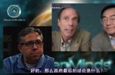 【独家】中国军方遭遇ufo事件，国外大会专访孙式立先生