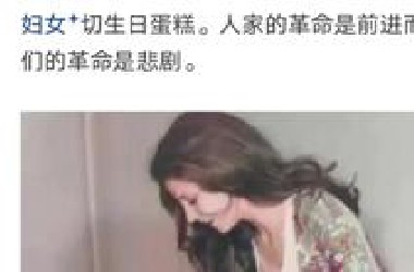 那些鲜为人知的历史照片