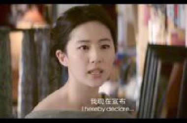说法语好苏