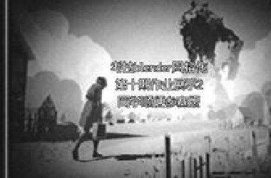 【第四届瑞云渲染大赛】|考拉第十期学员合辑