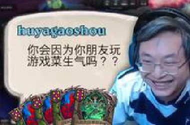 有多少真心话是以玩笑的方式说出口