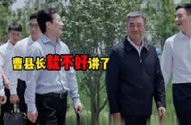 领导问你是不是A血型，你怎么回答？这是一场语言艺术的标准示范