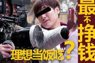 导演除了*规则,还得会干嘛？全职导演课硬核开讲①工作流程说明