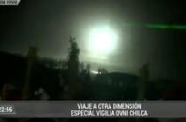 用激光笔照射，UFO大招回应，2020年1月31号事发秘鲁