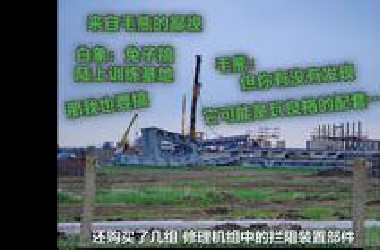 【俄方回忆录】续108.二毛只分到了35%的技术，却被兔子设法薅走了200%…
