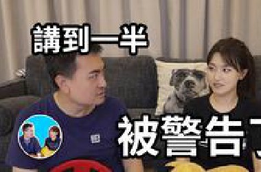 孟照国事件，中国第七类外星人接触事件。群体目击UFO事件！  | 老高与小茉无尾音 | 20220504 |