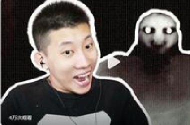 【补档】SCP087重制版 爷青回