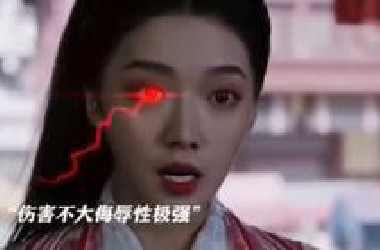 准备好沙发，一大波“伤害性不大侮辱性极强”名场面来袭了…