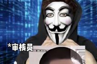 《暗网审核员合集》能看完的也真是神人了