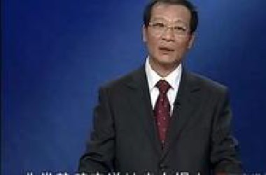 五百年来王阳明 百家讲坛